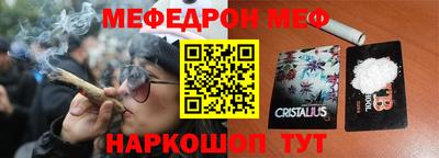 apvp Апшеронск