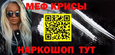 СК Аргун