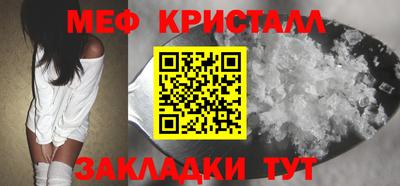 СК Аргун