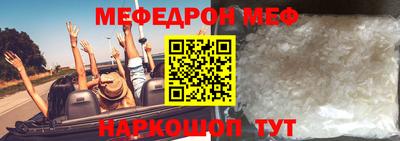 СК Аргун