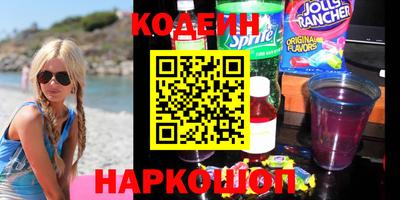 СК Аргун