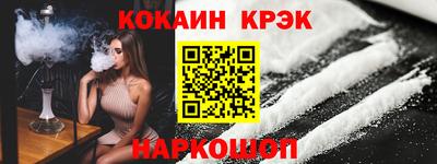 хмурый Апрелевка