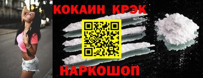 apvp Апшеронск
