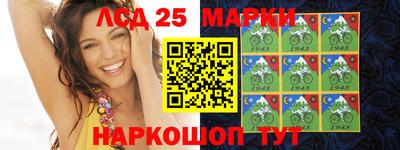 apvp Апшеронск