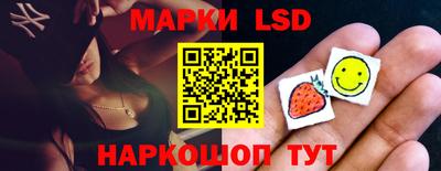 СК Аргун