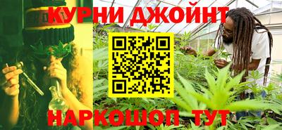 apvp Апшеронск