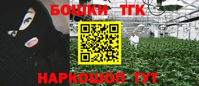 СК Аргун