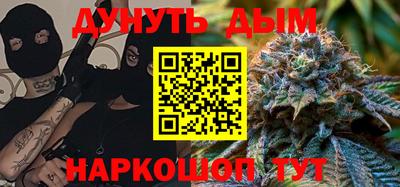 хмурый Апрелевка