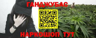 хмурый Апрелевка