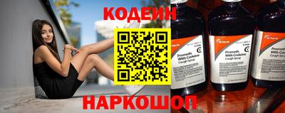 apvp Апшеронск