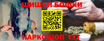 СК Аргун