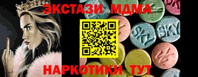 хмурый Апрелевка