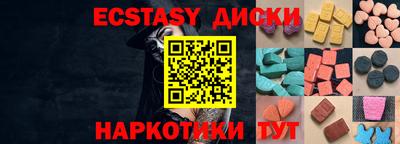 СК Аргун
