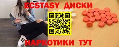 СК Аргун