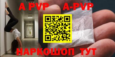 СК Аргун