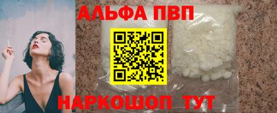 хмурый Апрелевка