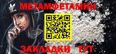 хмурый Апрелевка