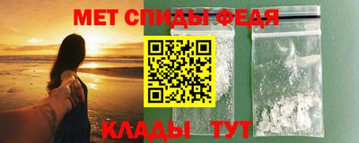 СК Аргун