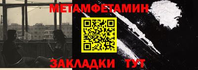 хмурый Апрелевка