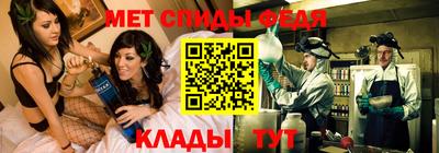 СК Аргун
