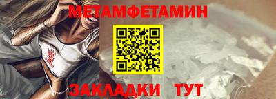 хмурый Апрелевка