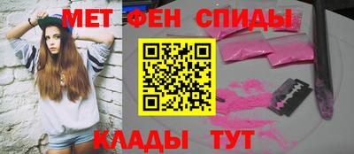 СК Аргун