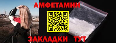 хмурый Апрелевка