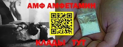 хмурый Апрелевка