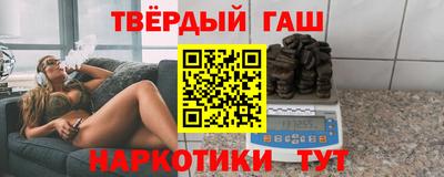 apvp Апшеронск