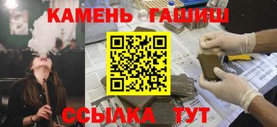 хмурый Апрелевка