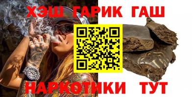хмурый Апрелевка