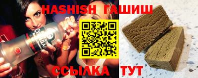 хмурый Апрелевка