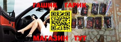 хмурый Апрелевка