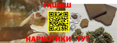 apvp Апшеронск