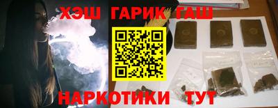 хмурый Апрелевка
