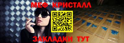 apvp Апшеронск