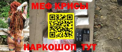 apvp Апшеронск